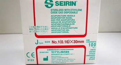 Seirin J-Type Needle rot, No. 1 0,16 x 30 mm Box