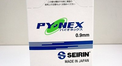 Seirin New Pyonex grün, 0,20 x 0,90 mm Box