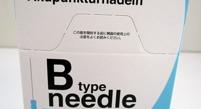 Seirin B-Type Needle blau, 0,20 x 15 mm Box